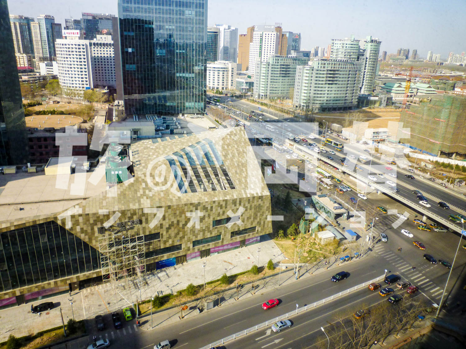 北京市街地