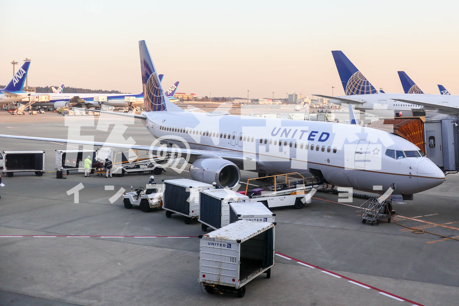 成田空港