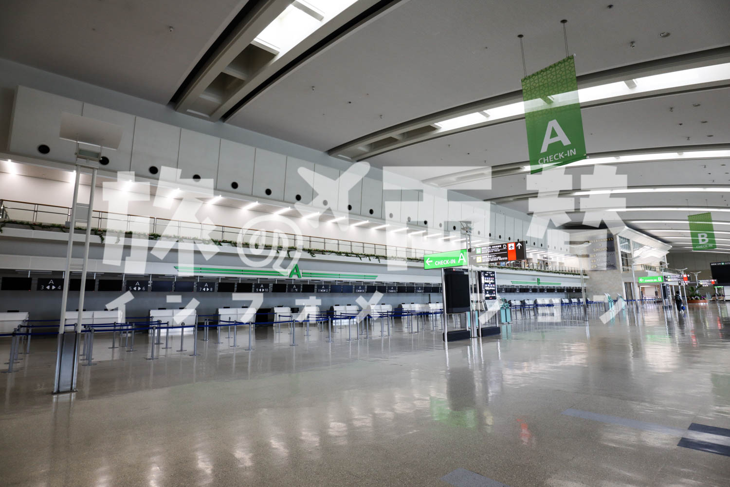 国際線チェックインカウンター／那覇空港
