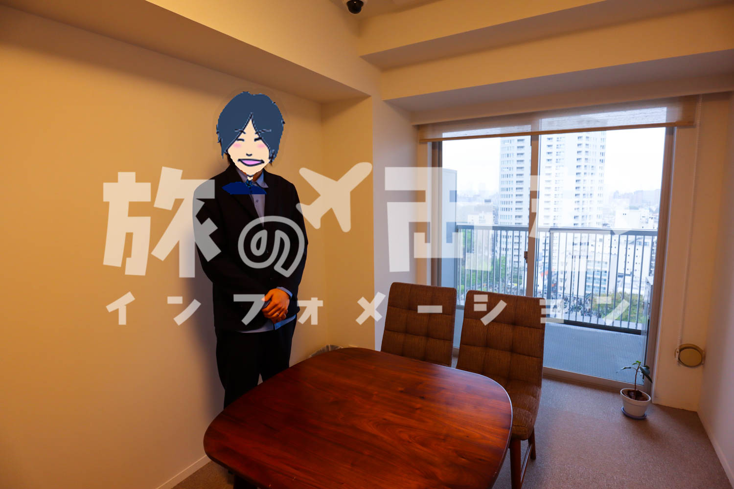 外貨両替ドルユーロ
