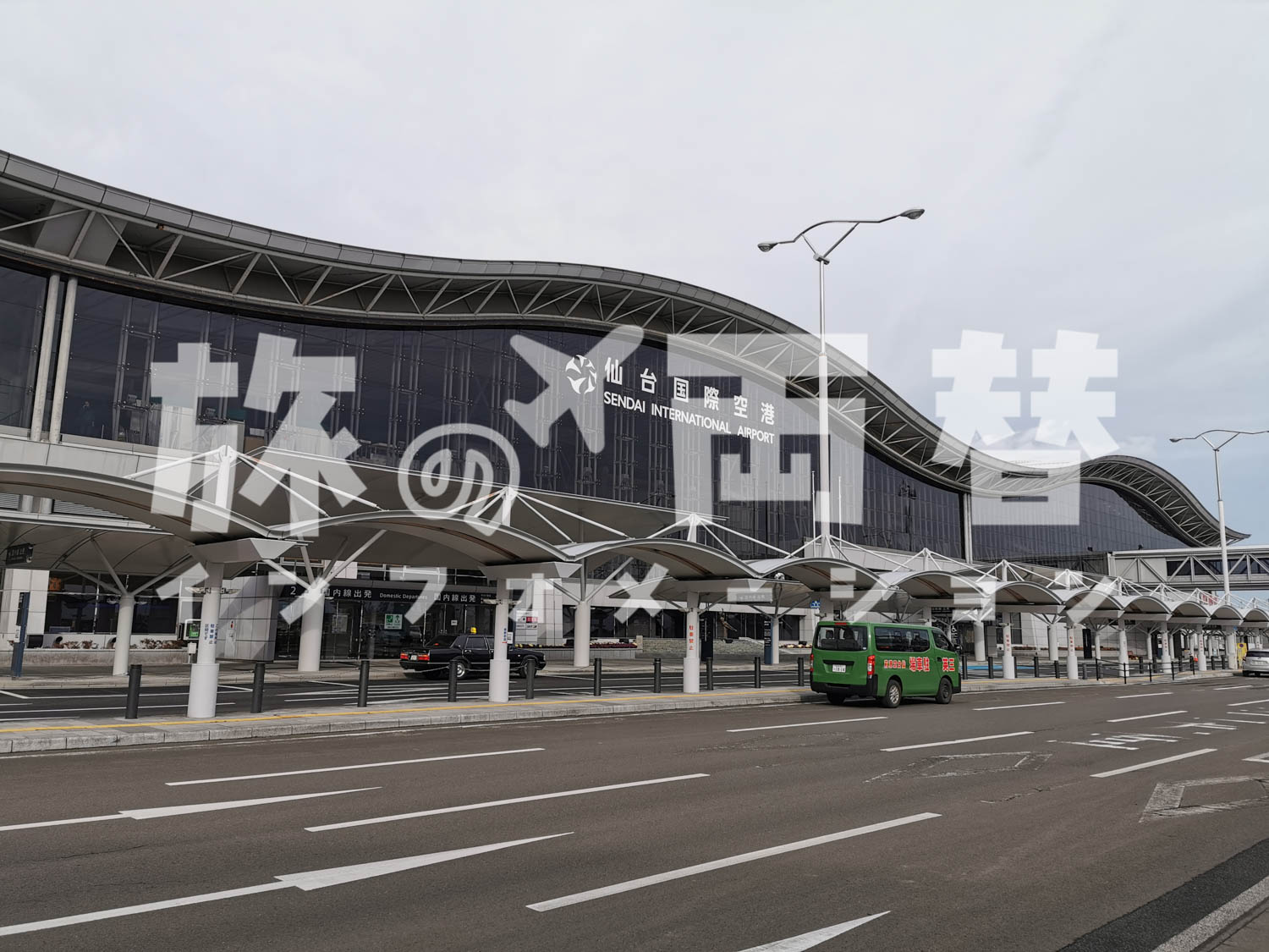 仙台国際空港／仙台