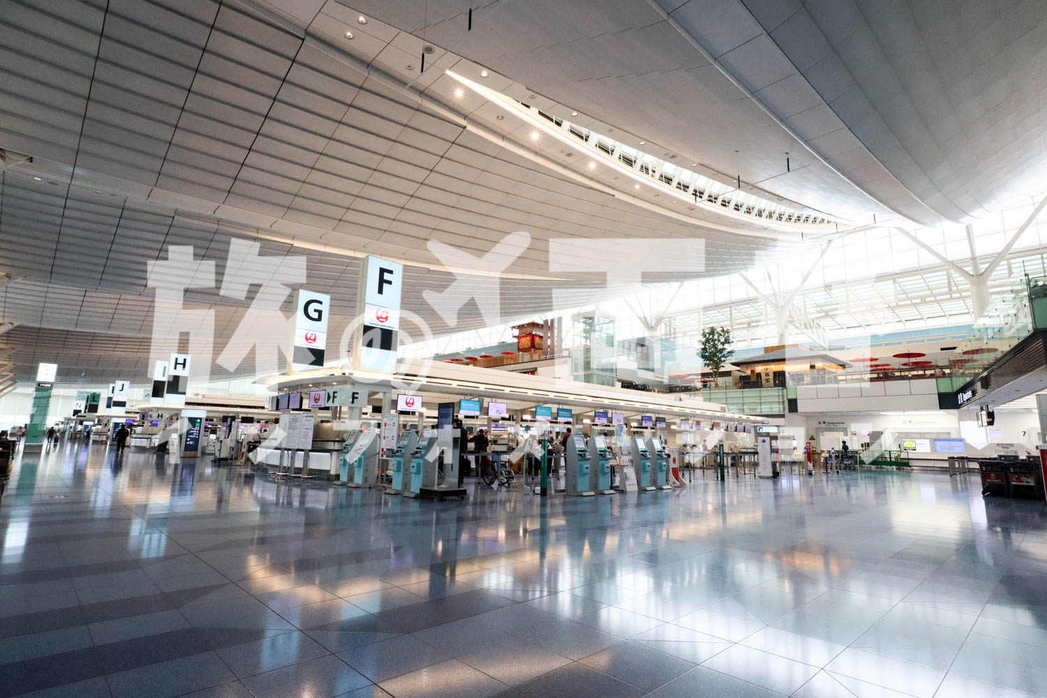 羽田空港第三ターミナル／羽田空港