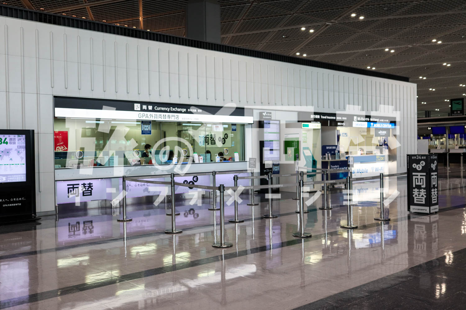 成田空港/成田