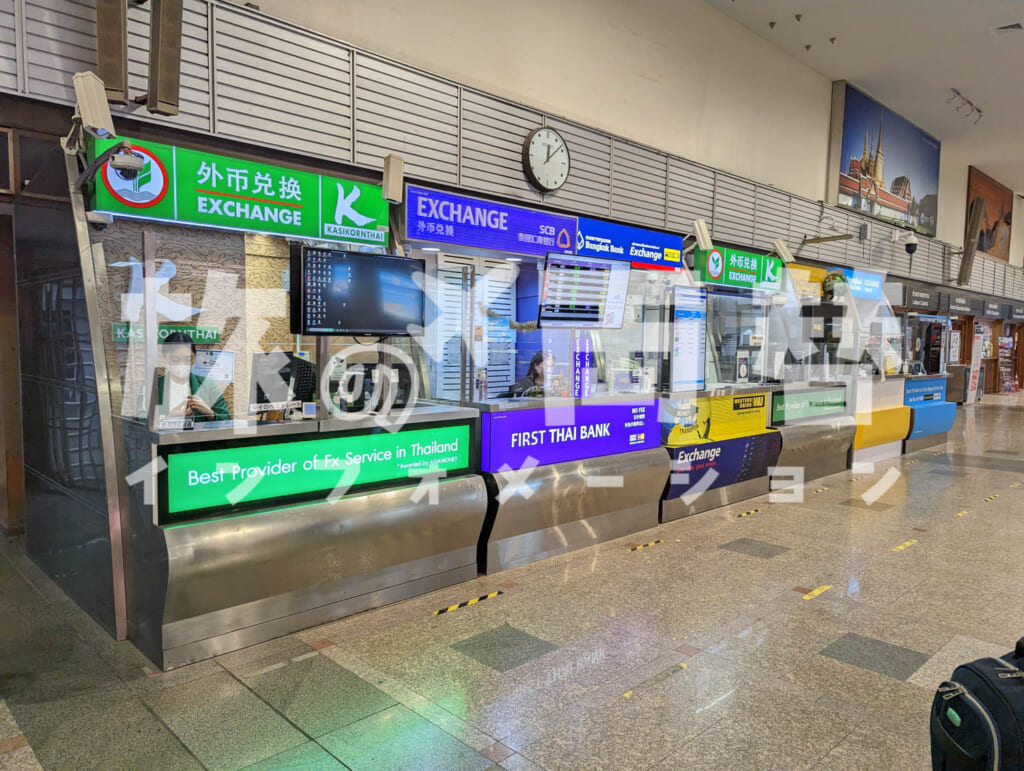 ドンムアン国際空港／バンコク